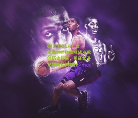 65万7291人！女足欧洲杯现场观战人数创历史新高，见证女子足球崛起新时代