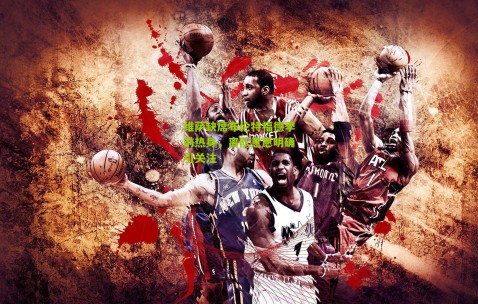 维萨缺席布伦特福德季前热身，离队意愿明确引关注