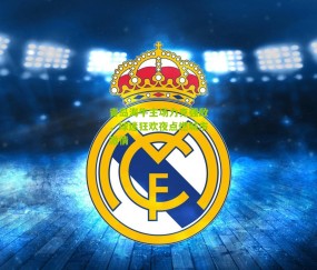 青岛海牛主场力克强敌，球迷狂欢夜点燃城市激情