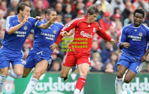 阿根廷传奇马斯切拉诺盛赞，德保罗与梅西默契非凡，新星加盟重塑球队竞争力