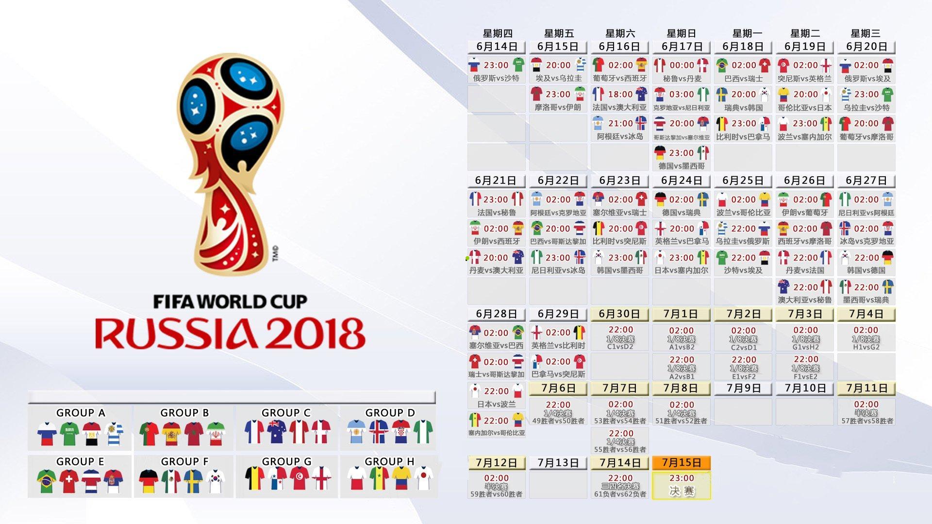 财力鸿沟!国米四年精打细算净赚1.14亿欧,巴黎豪掷5.19亿欧演绎金元足球两极世界